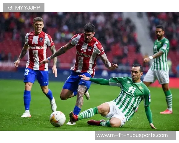 2025.11.23西甲：贝蒂斯VS赫罗纳赛前趣味分析