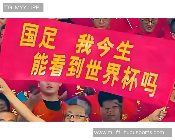 俄罗斯“平行世界杯”新动向：中国男足的“救命稻草”何时降临？