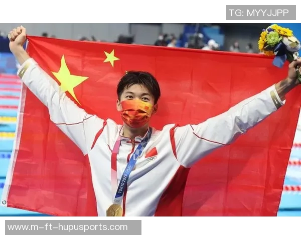 全运史上金牌第一人！汪顺19金收官，31岁仍在书写传奇