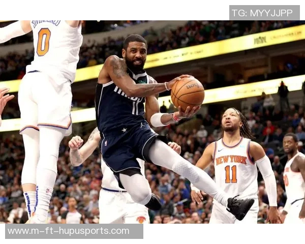 布伦森28分带队逆转,尼克斯惊险击败独行侠的精彩瞬间 布伦森28分带队逆转,尼克斯惊险击败独行侠的精彩瞬间