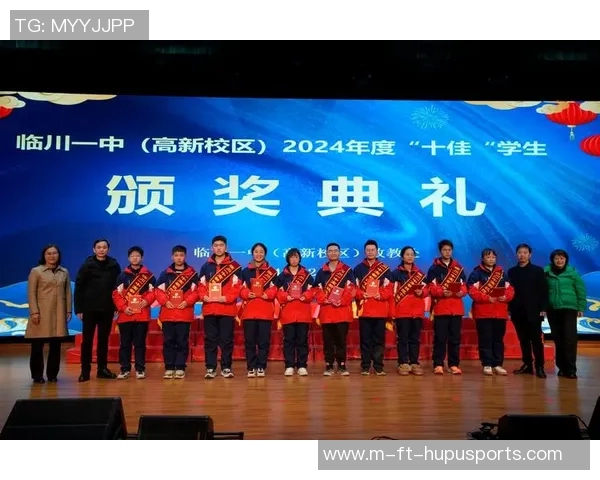 榜样新力量|体坛榜样2024年度评选,启动! 榜样新力量|体坛榜样2024年度评选,启动!