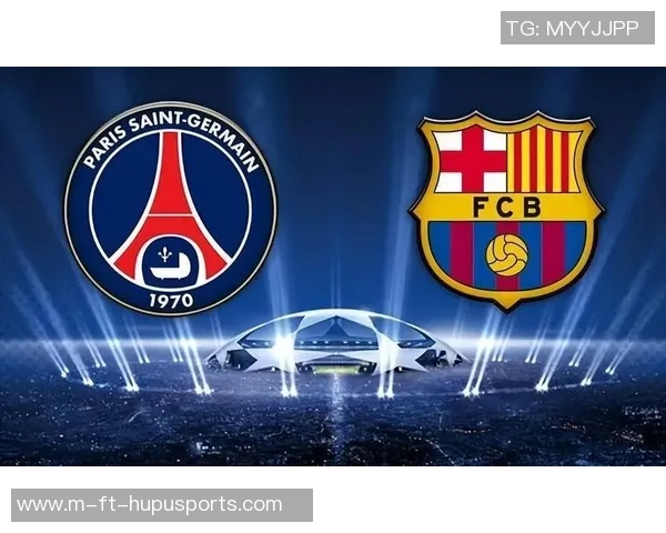 巴萨官方:欧冠联赛第二轮对阵巴黎将在蒙特惠奇球场举行 巴萨官方:欧冠联赛第二轮对阵巴黎将在蒙特惠奇球场举行