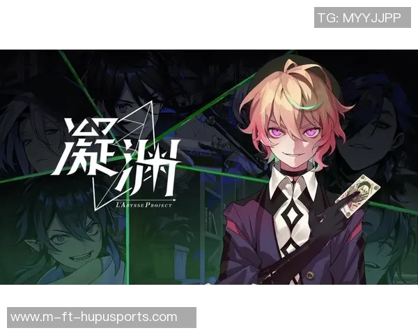 拉波尔塔是有点恶趣味的——一场关于边界与品味的品牌叙事 拉波尔塔是有点恶趣味的——一场关于边界与品味的品牌叙事