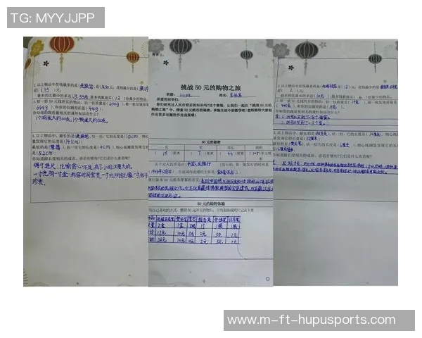 早报:首球连成串,一个接一个 早报:首球连成串,一个接一个