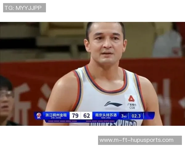 西热力江违规出现在比赛场地区域追加禁赛一场